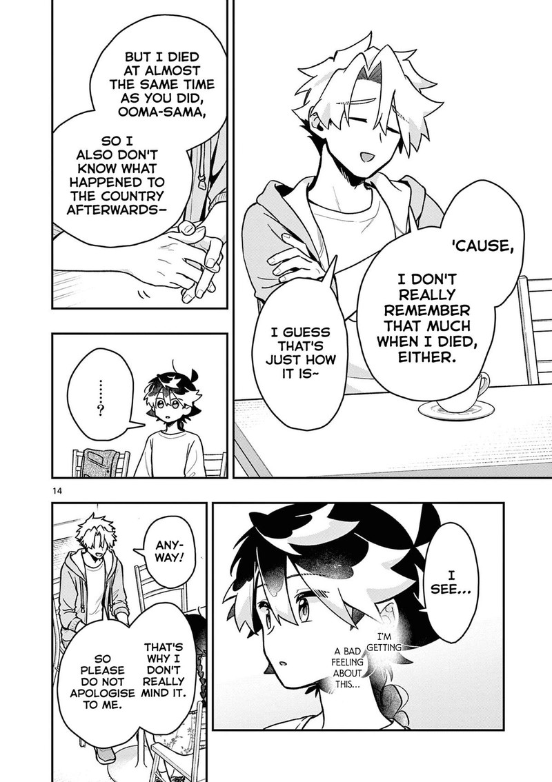 Maou Sama Re Re Revenge 6 14