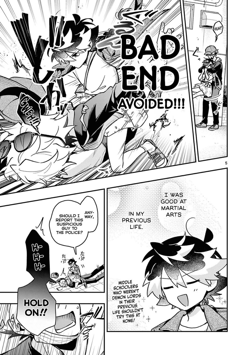 Maou Sama Re Re Revenge 6 5