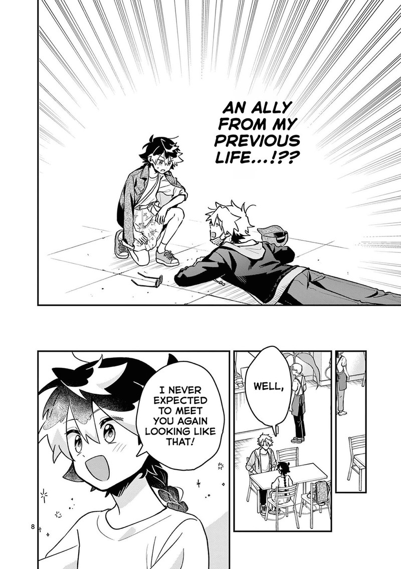 Maou Sama Re Re Revenge 6 8