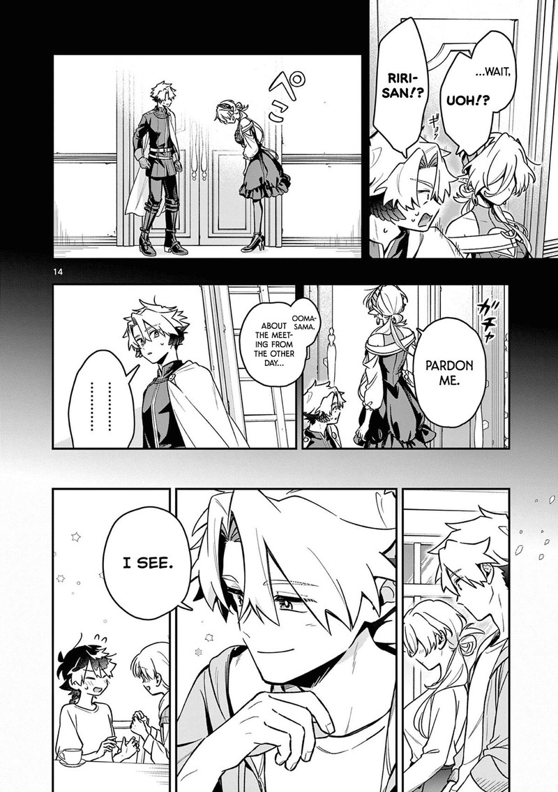 Maou Sama Re Re Revenge 7 14