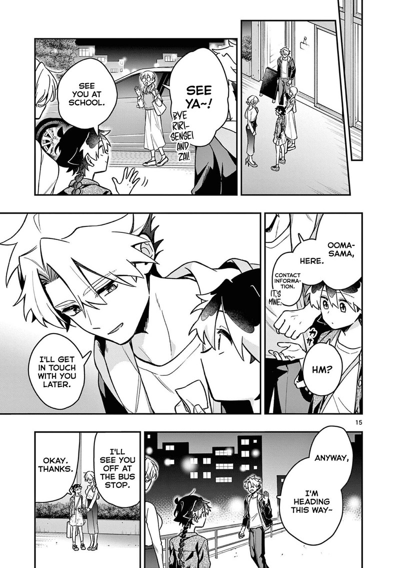 Maou Sama Re Re Revenge 7 15