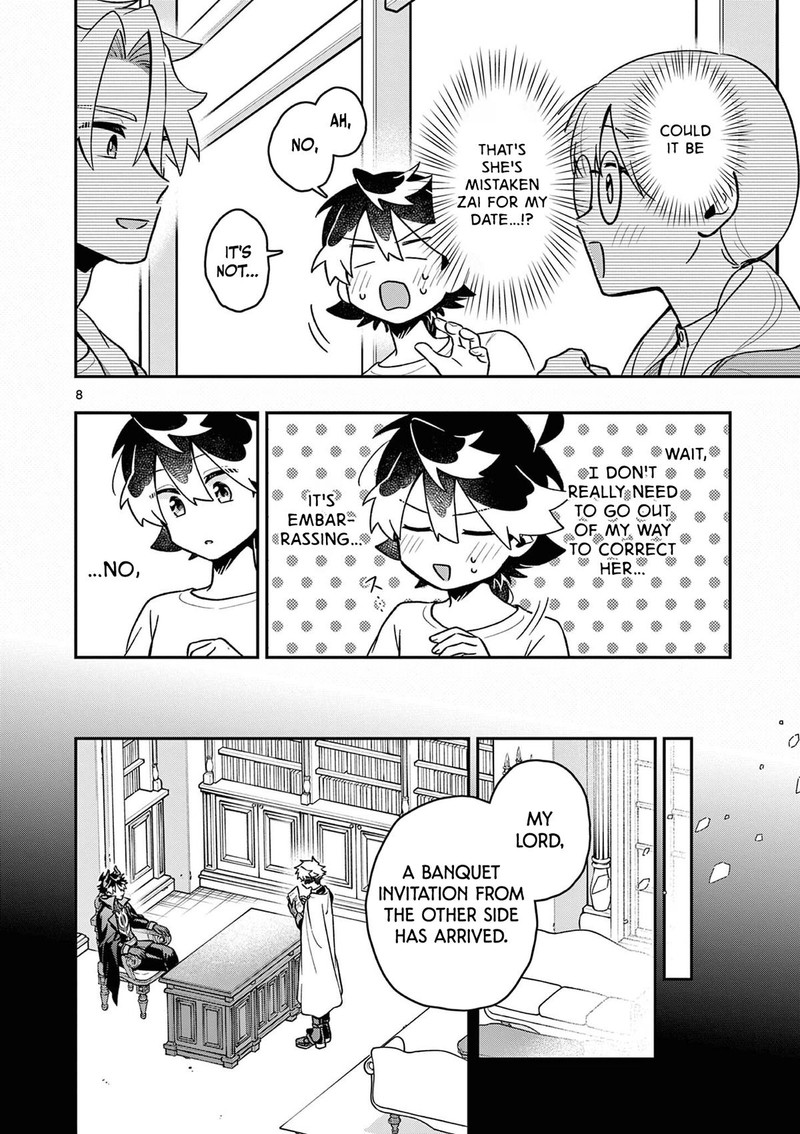 Maou Sama Re Re Revenge 7 8