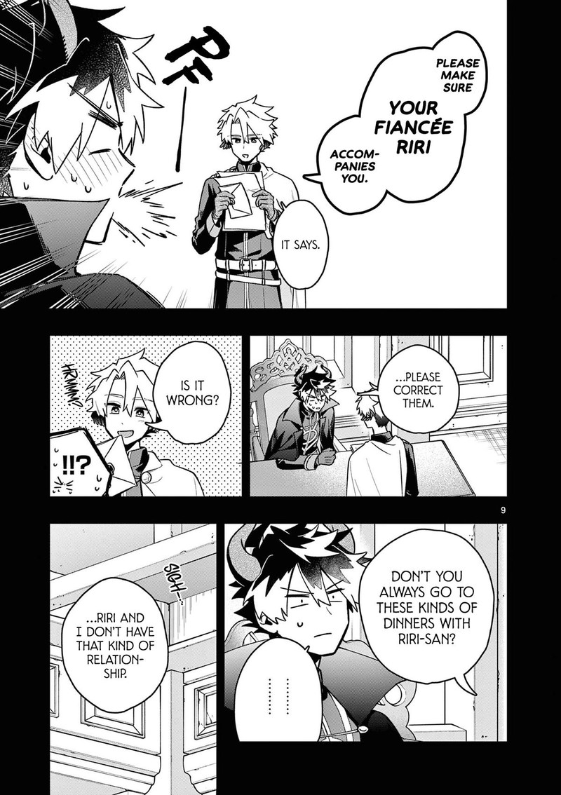 Maou Sama Re Re Revenge 7 9