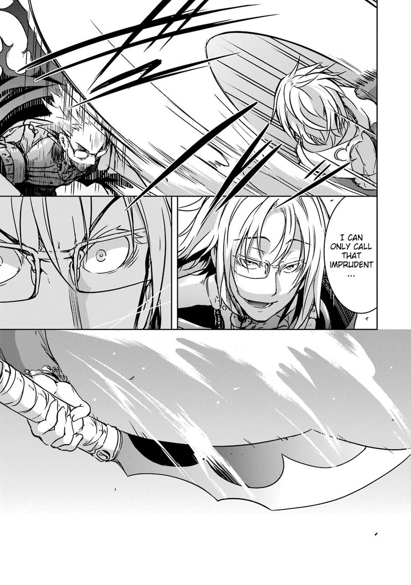 Maou To Ore No Hangyakuki 10 35