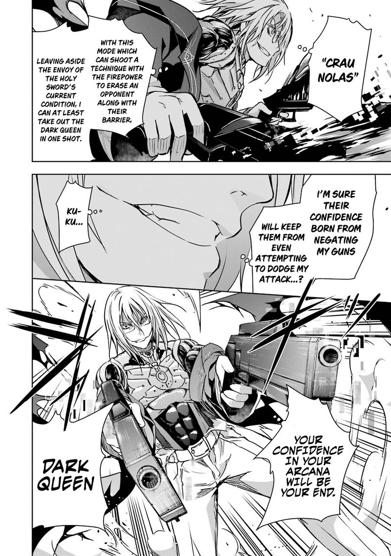 Maou To Ore No Hangyakuki 10 57