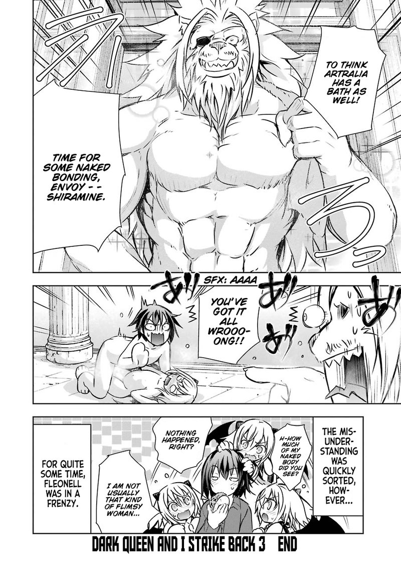 Maou To Ore No Hangyakuki 11 26