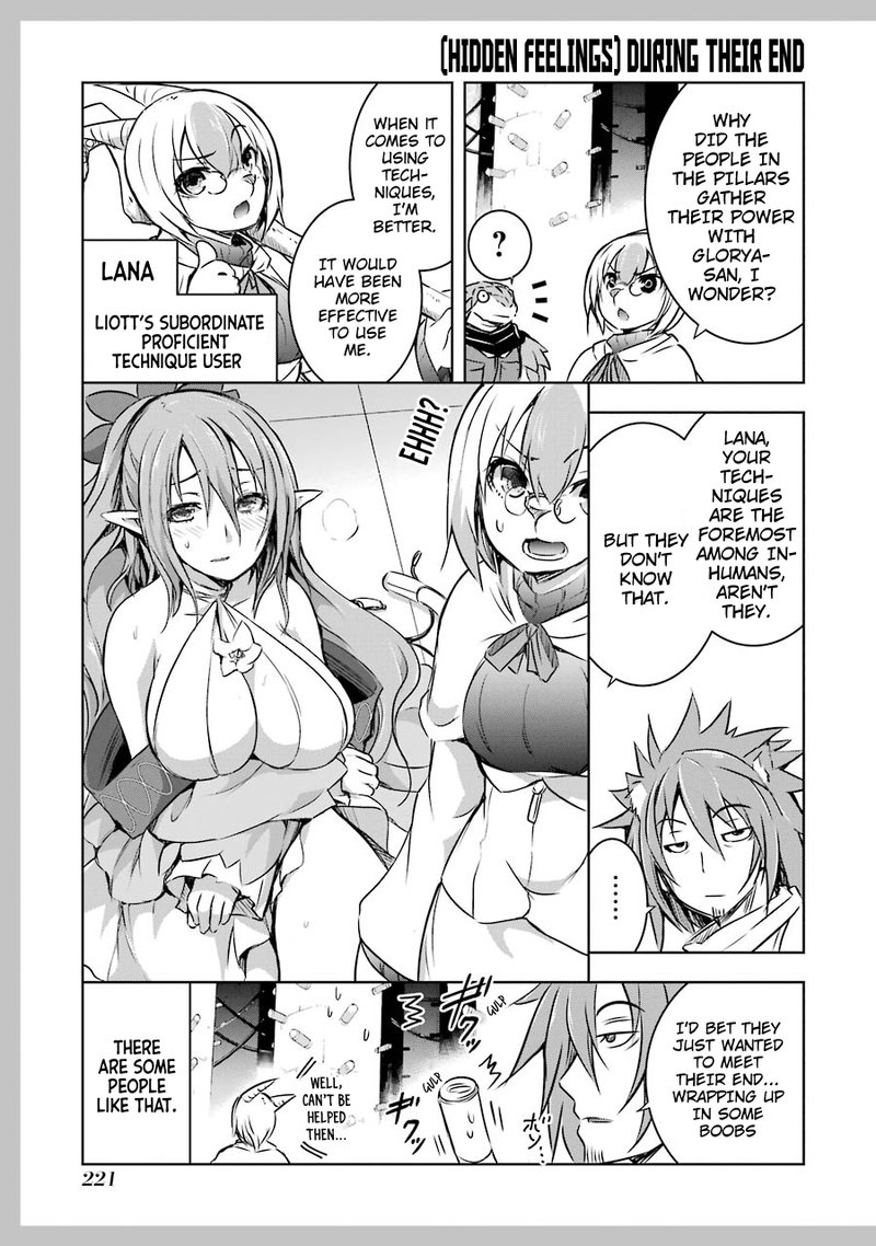Maou To Ore No Hangyakuki 11e 3