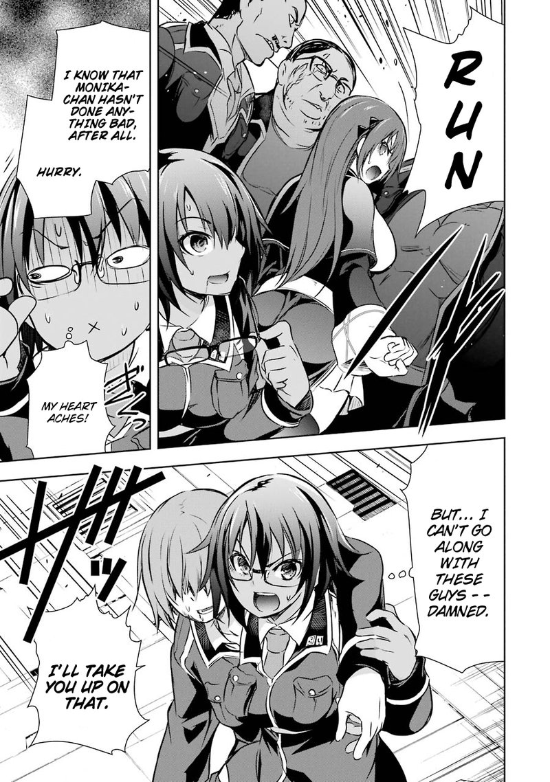 Maou To Ore No Hangyakuki 12 49