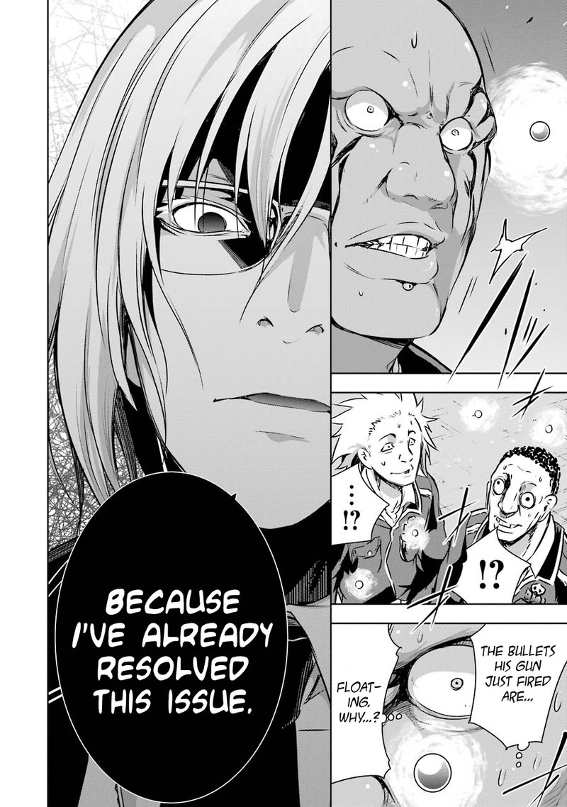 Maou To Ore No Hangyakuki 12 70