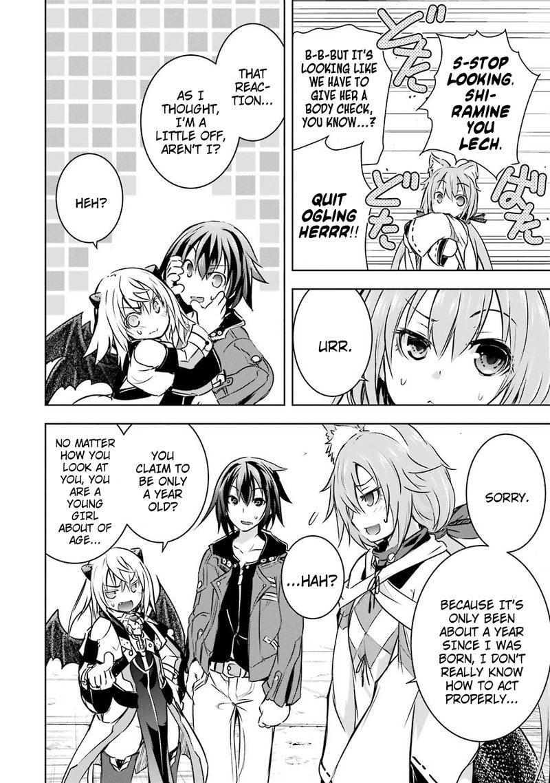 Maou To Ore No Hangyakuki 14 13