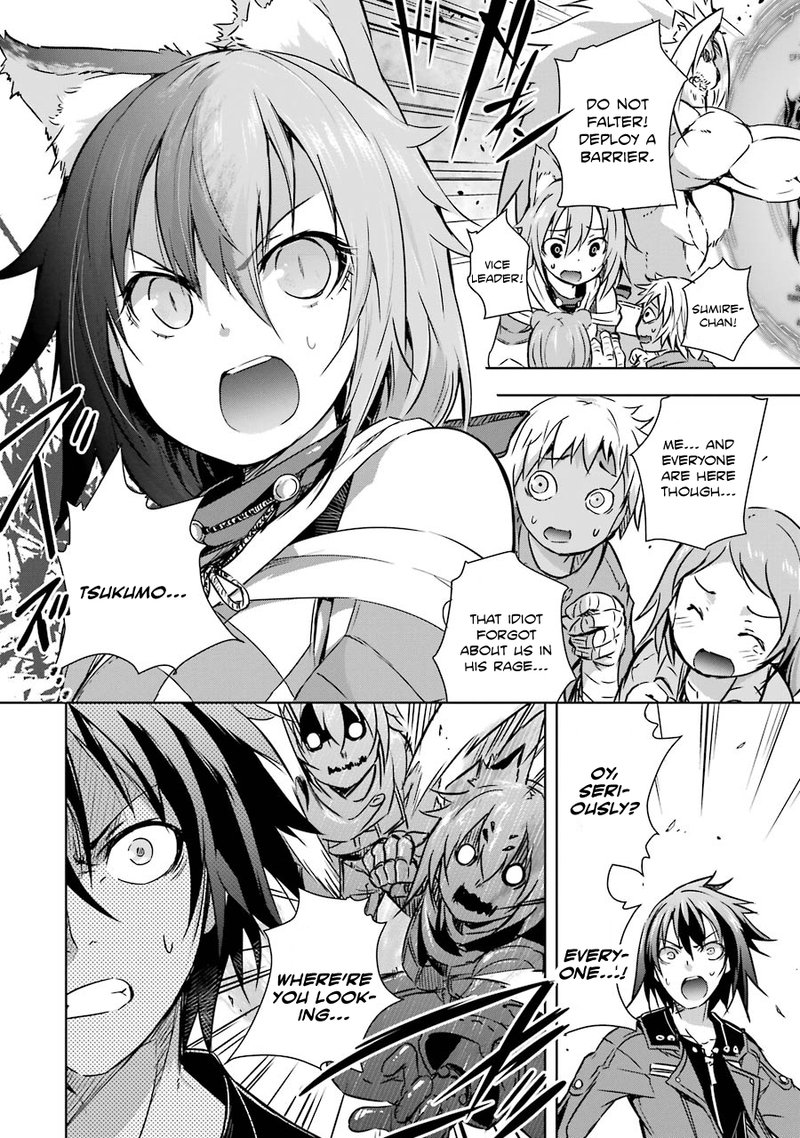 Maou To Ore No Hangyakuki 16 15