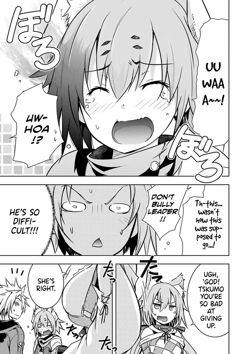 Maou To Ore No Hangyakuki 16 25