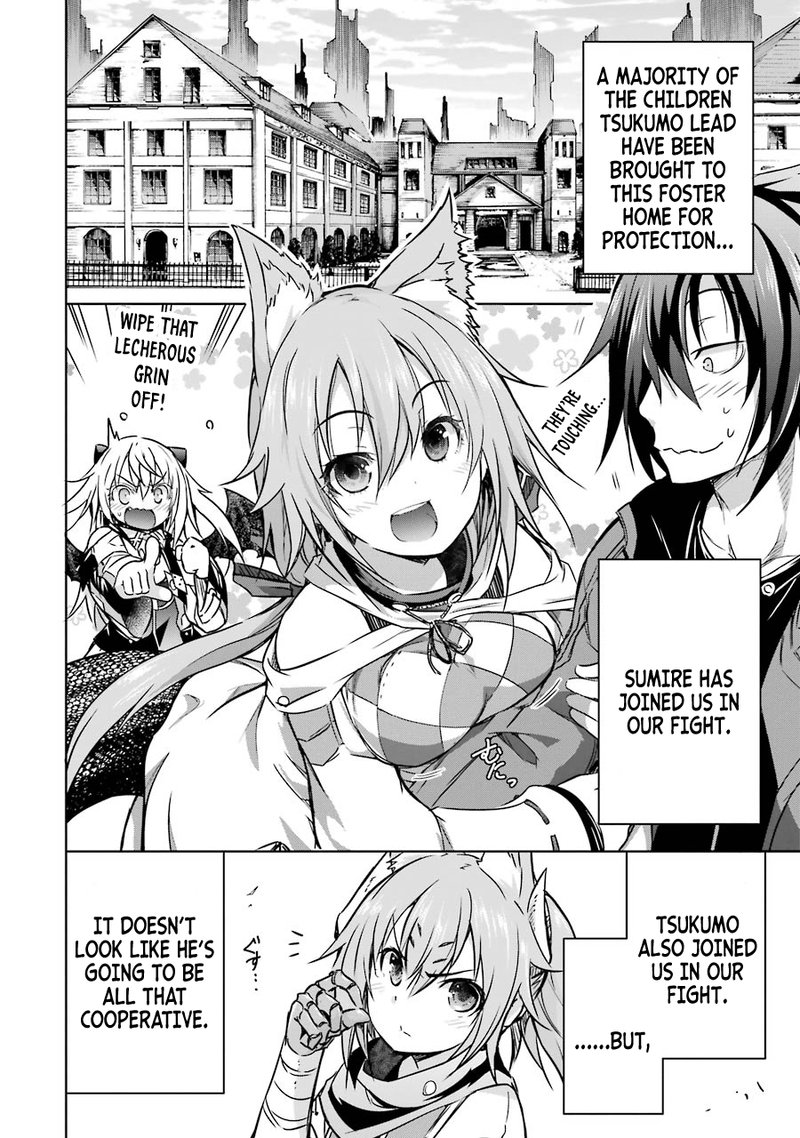 Maou To Ore No Hangyakuki 17 2