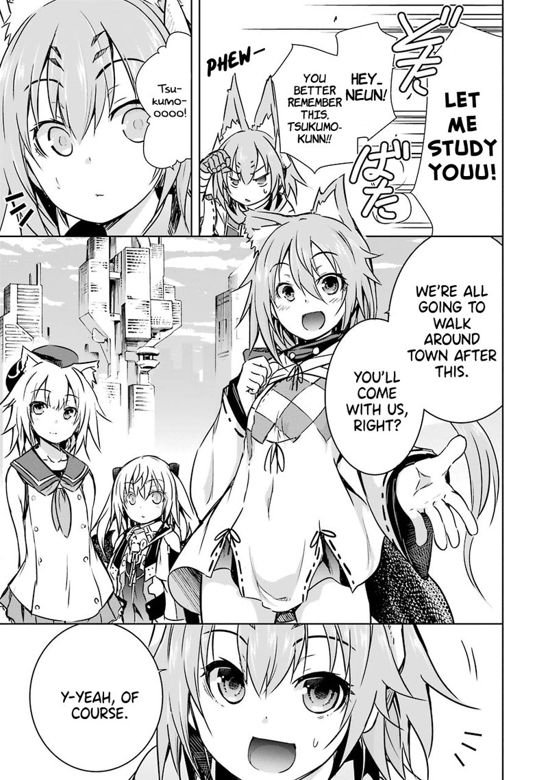 Maou To Ore No Hangyakuki 17 7