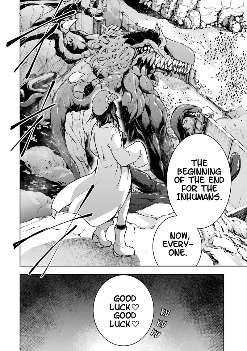 Maou To Ore No Hangyakuki 18 33