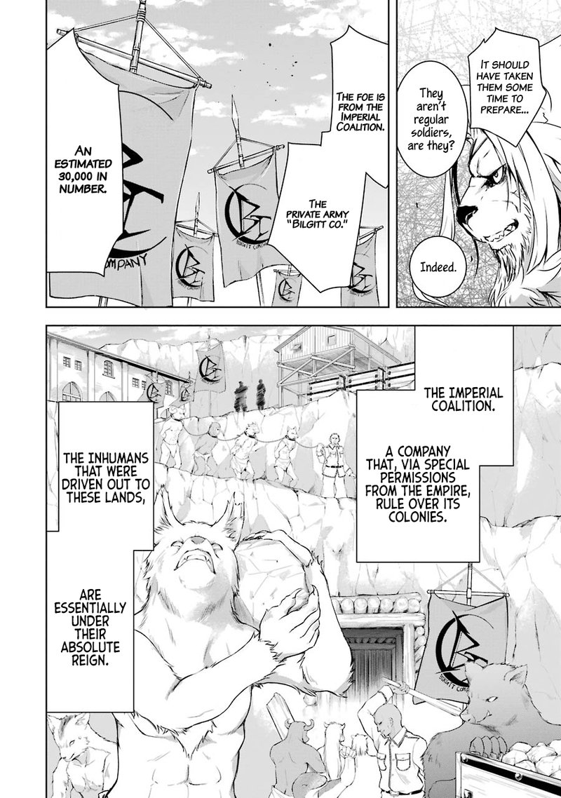 Maou To Ore No Hangyakuki 2 18
