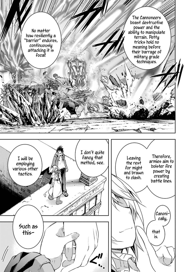 Maou To Ore No Hangyakuki 2 29