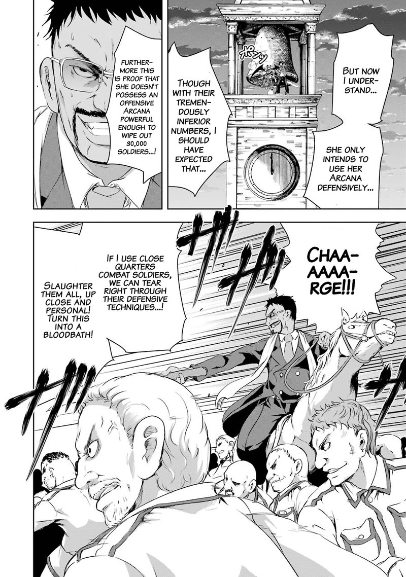 Maou To Ore No Hangyakuki 2 32