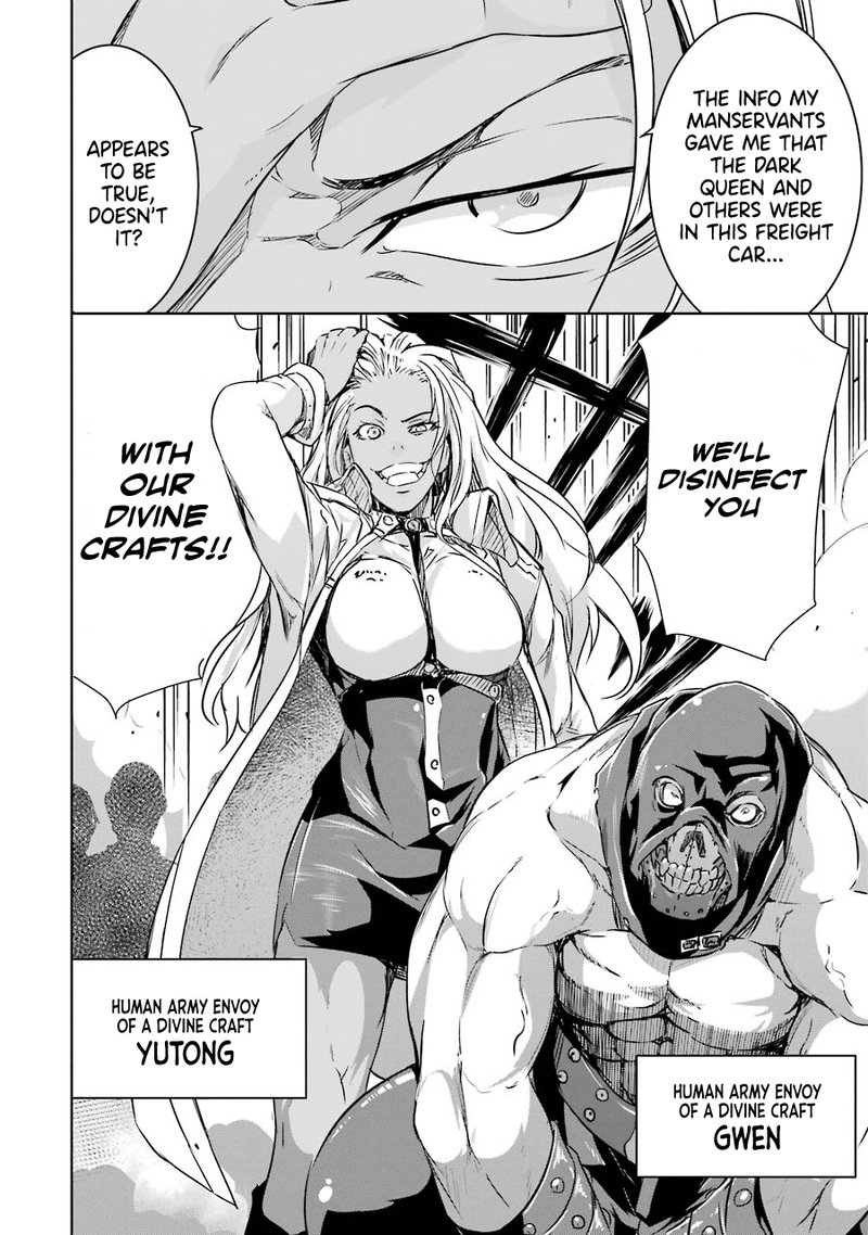 Maou To Ore No Hangyakuki 21 23