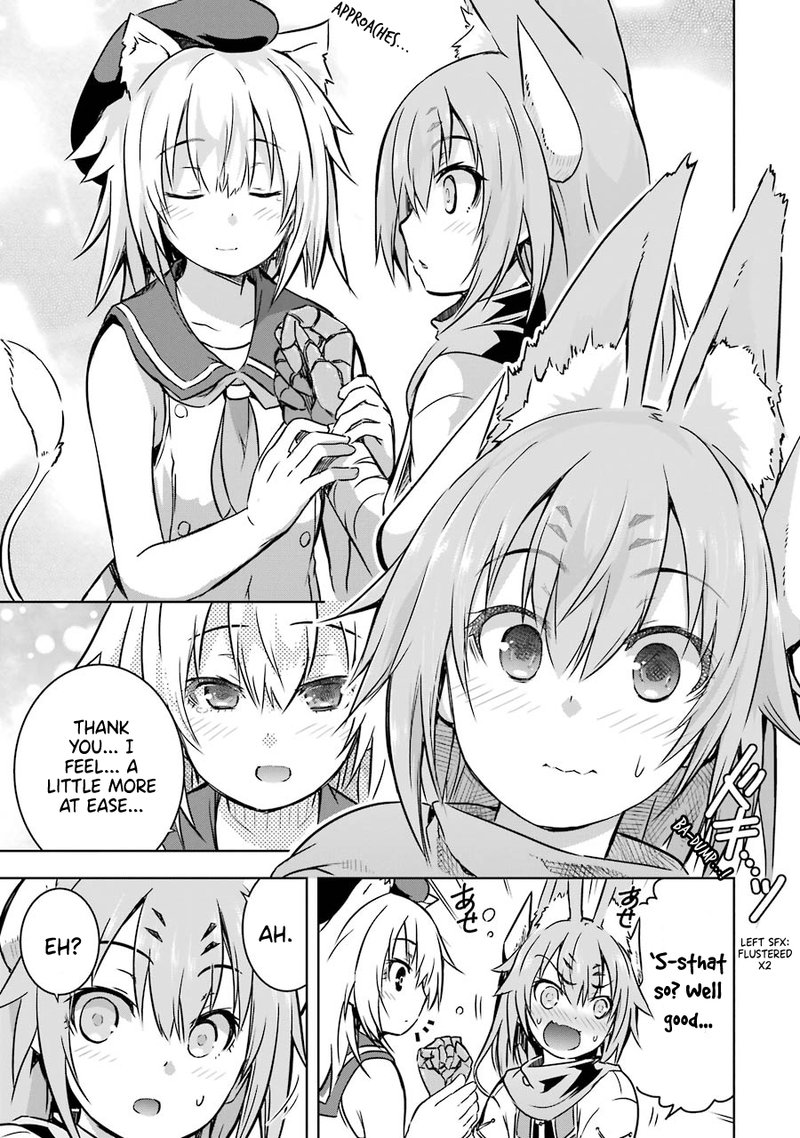 Maou To Ore No Hangyakuki 21 9