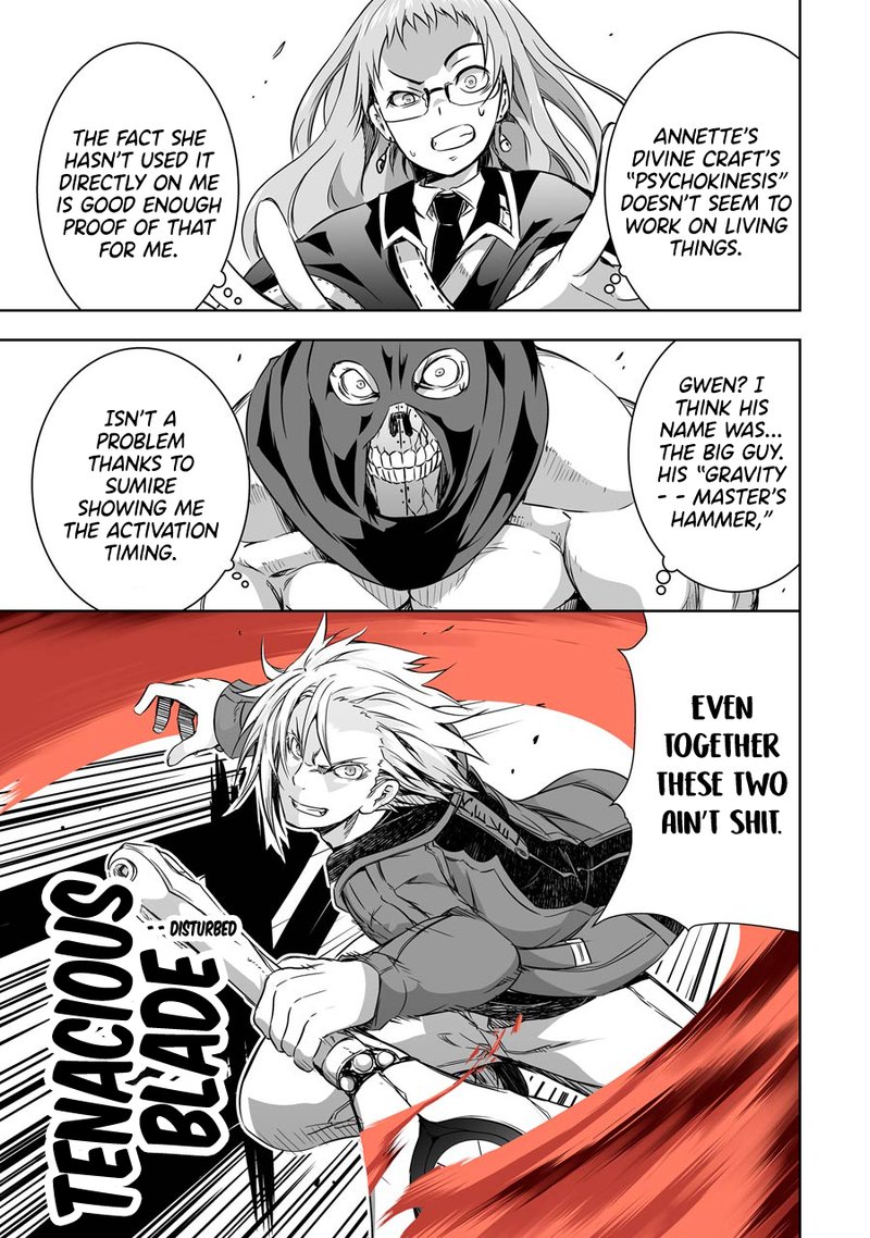 Maou To Ore No Hangyakuki 27 3