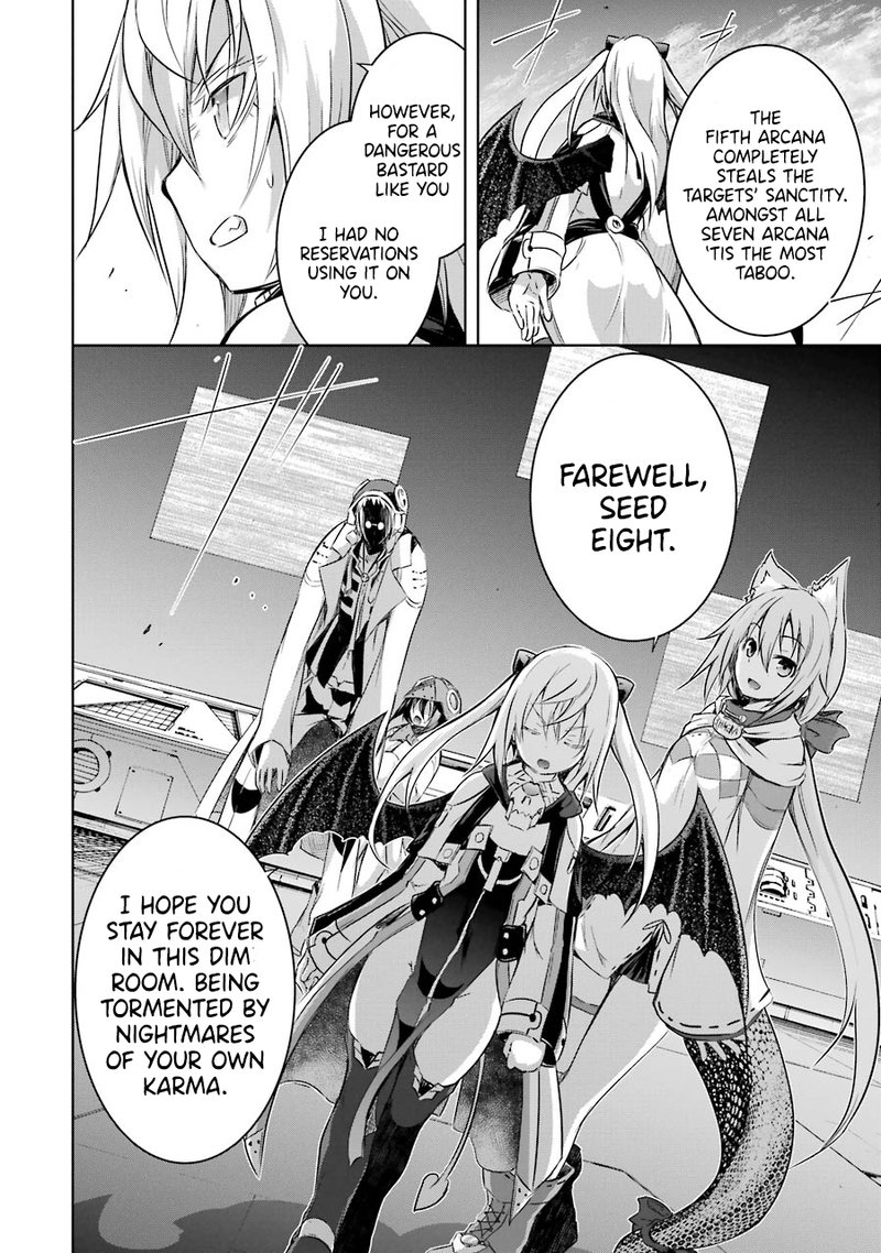Maou To Ore No Hangyakuki 27 32