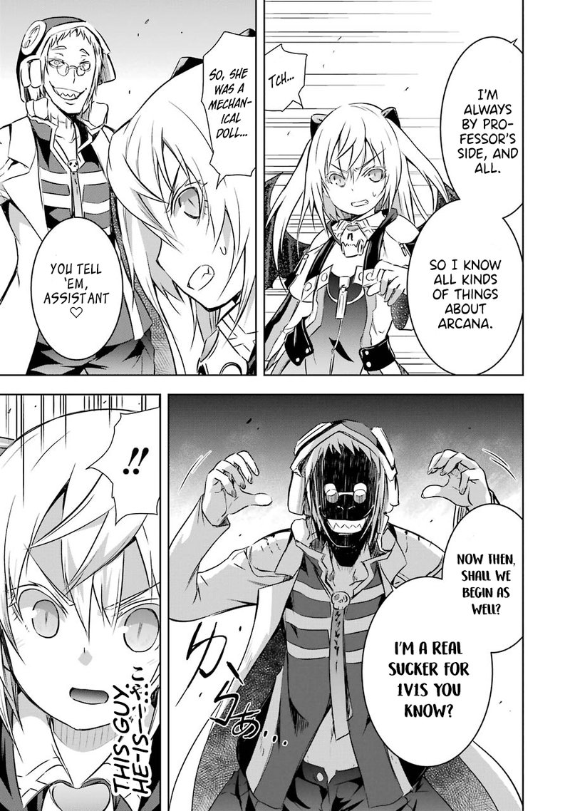 Maou To Ore No Hangyakuki 28 13