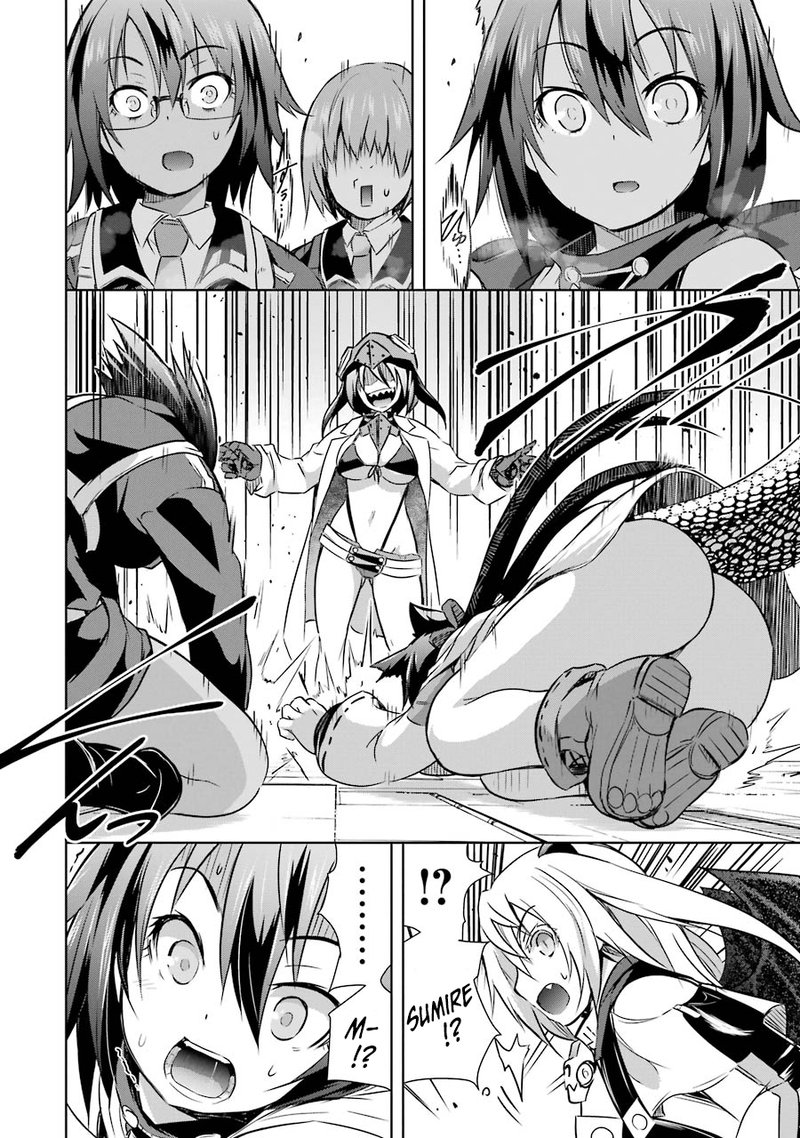 Maou To Ore No Hangyakuki 28 6