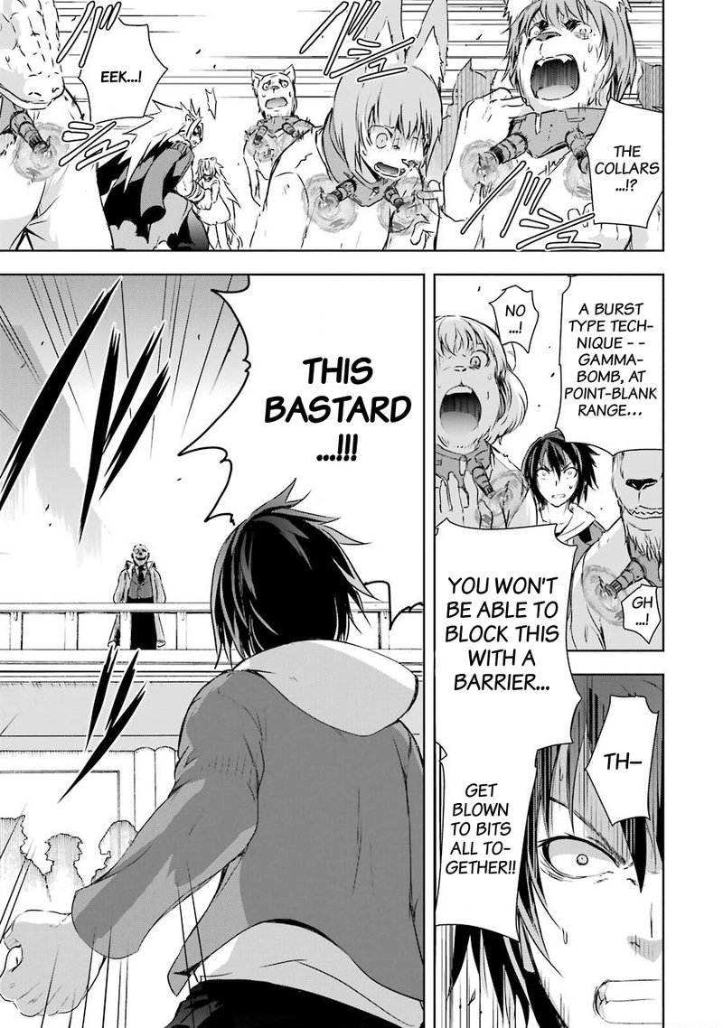 Maou To Ore No Hangyakuki 3 25