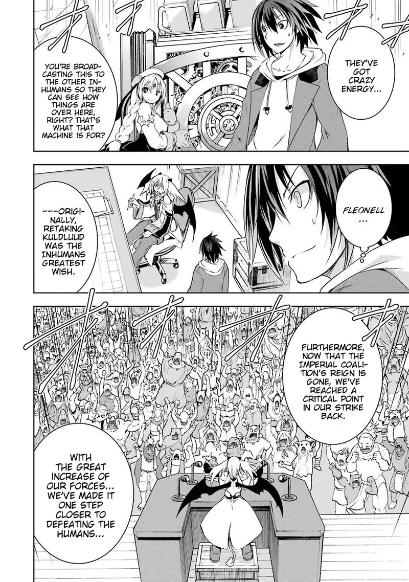 Maou To Ore No Hangyakuki 3 45