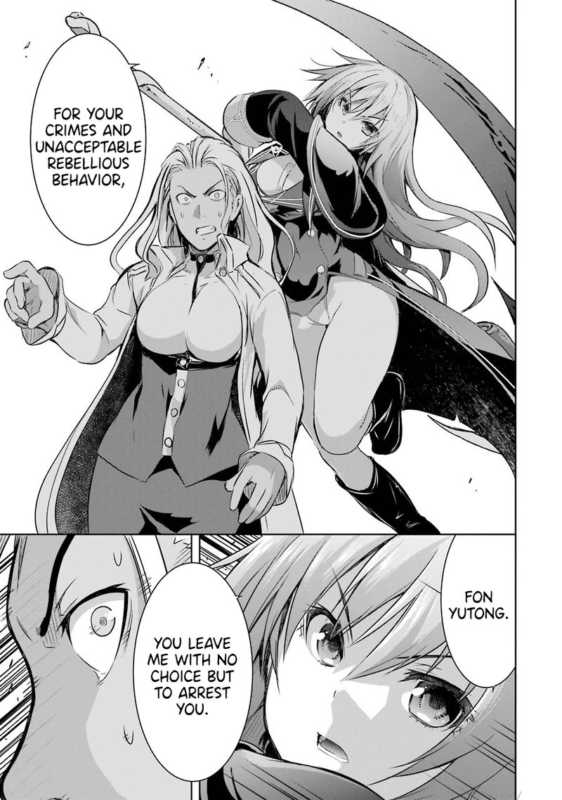 Maou To Ore No Hangyakuki 30 15