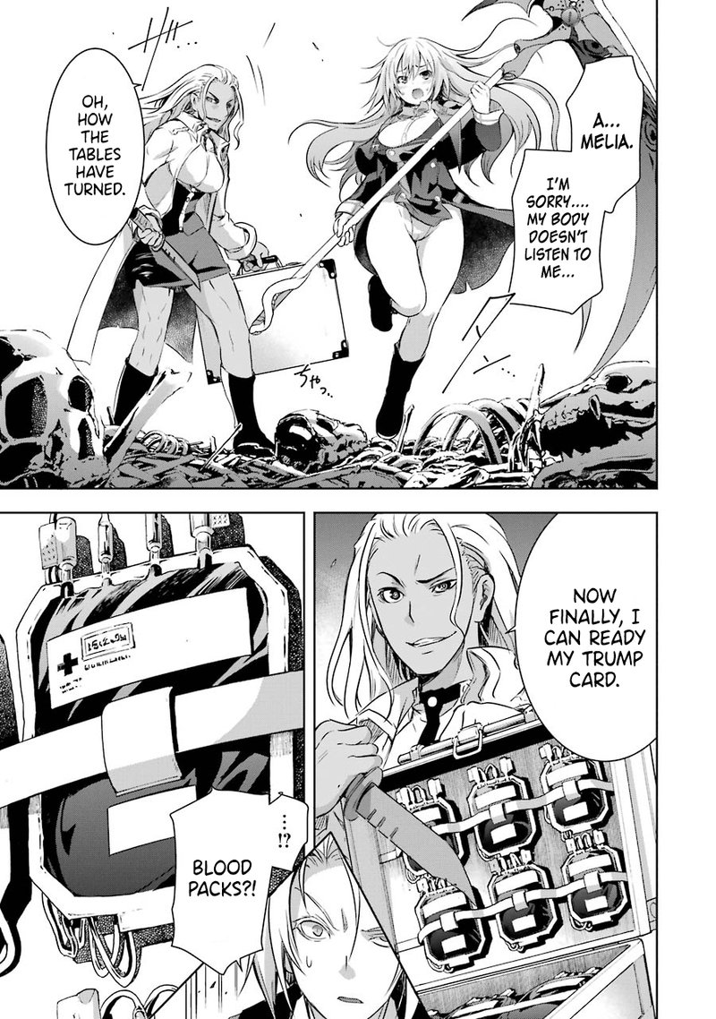 Maou To Ore No Hangyakuki 30 21