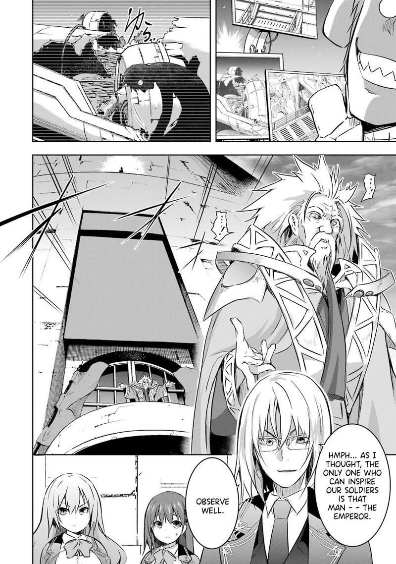 Maou To Ore No Hangyakuki 33 16