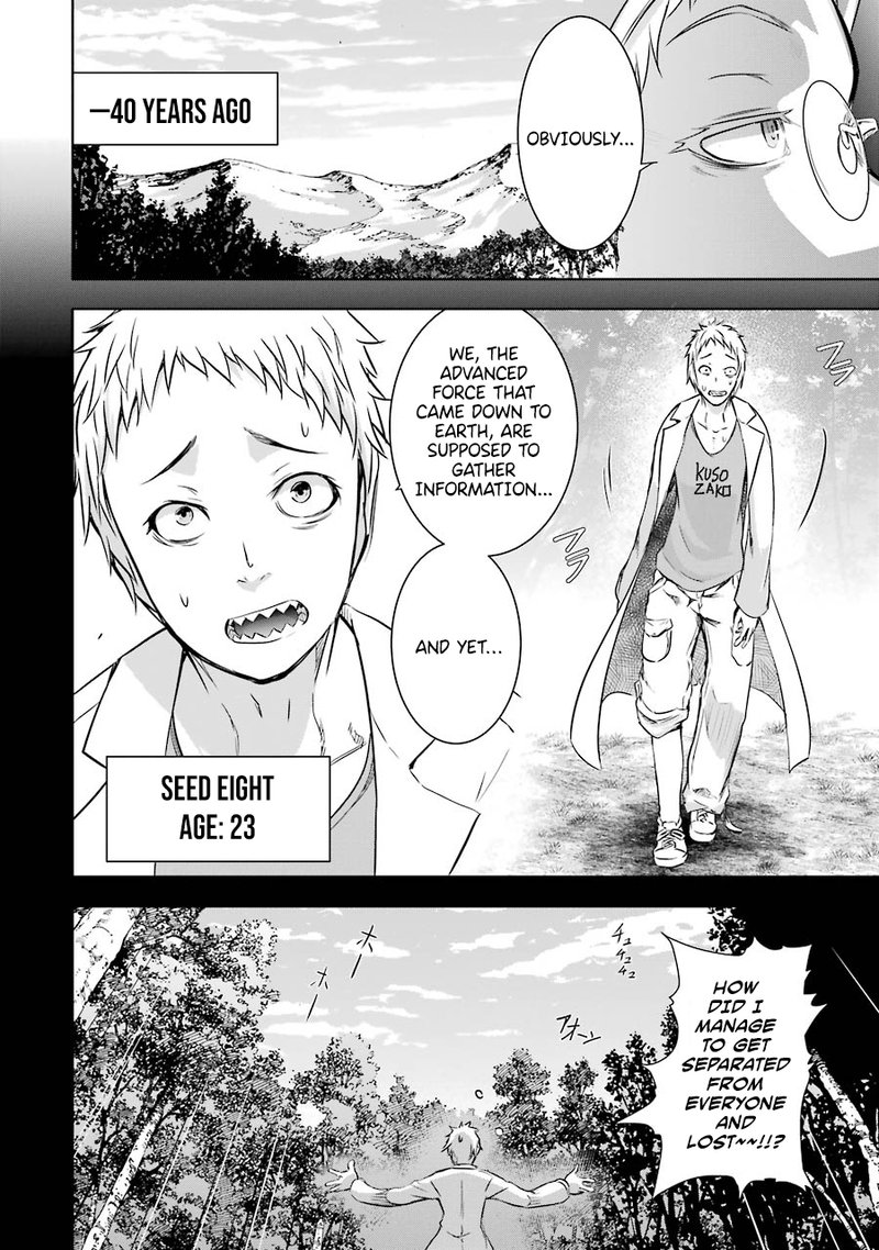 Maou To Ore No Hangyakuki 34 2