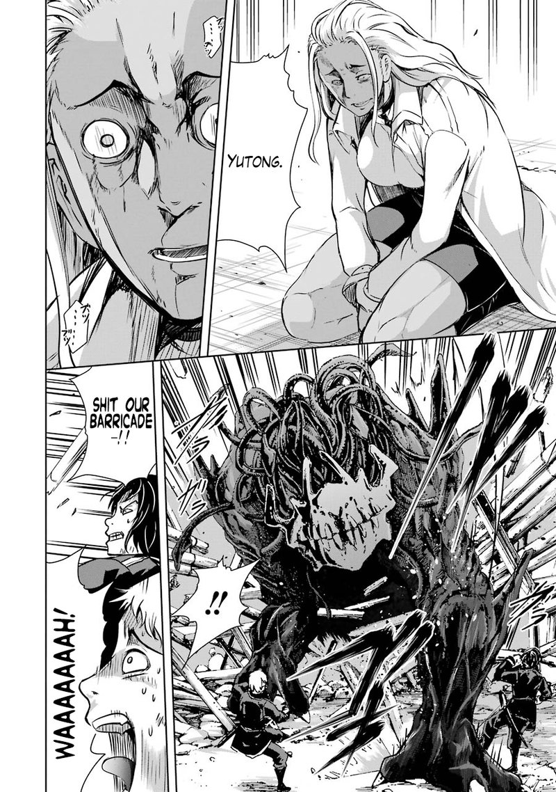 Maou To Ore No Hangyakuki 35 2