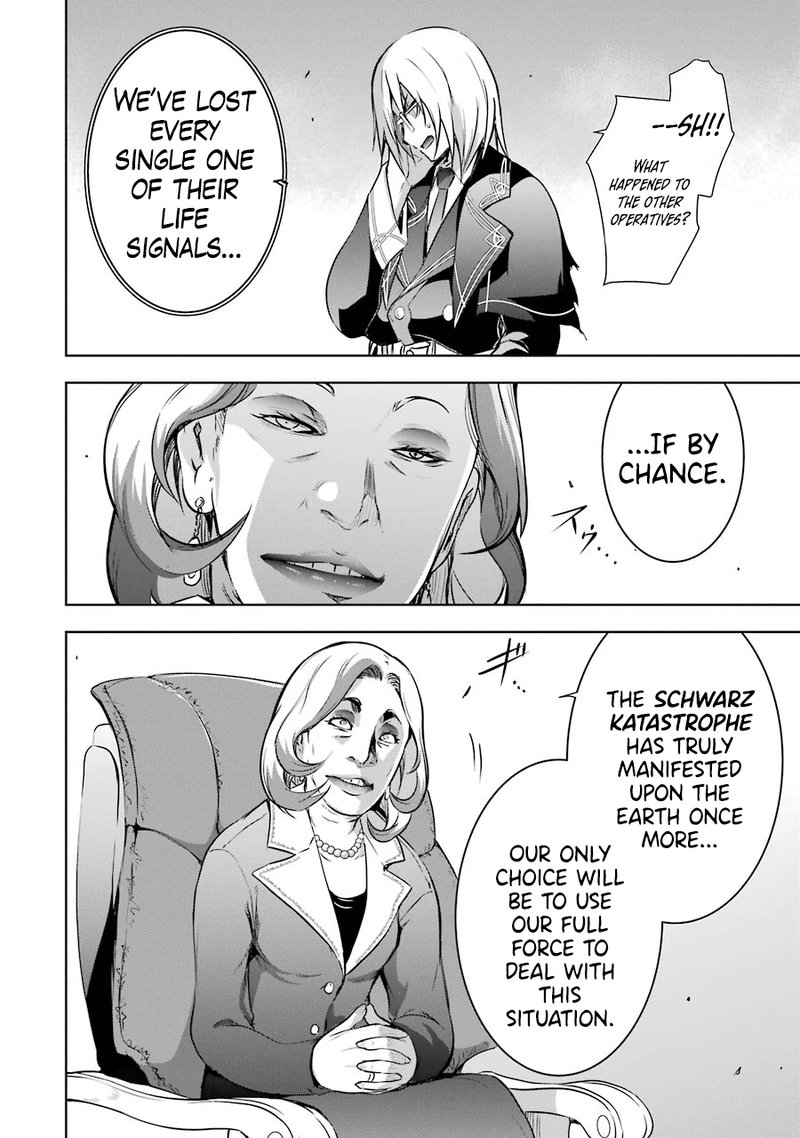 Maou To Ore No Hangyakuki 35 26