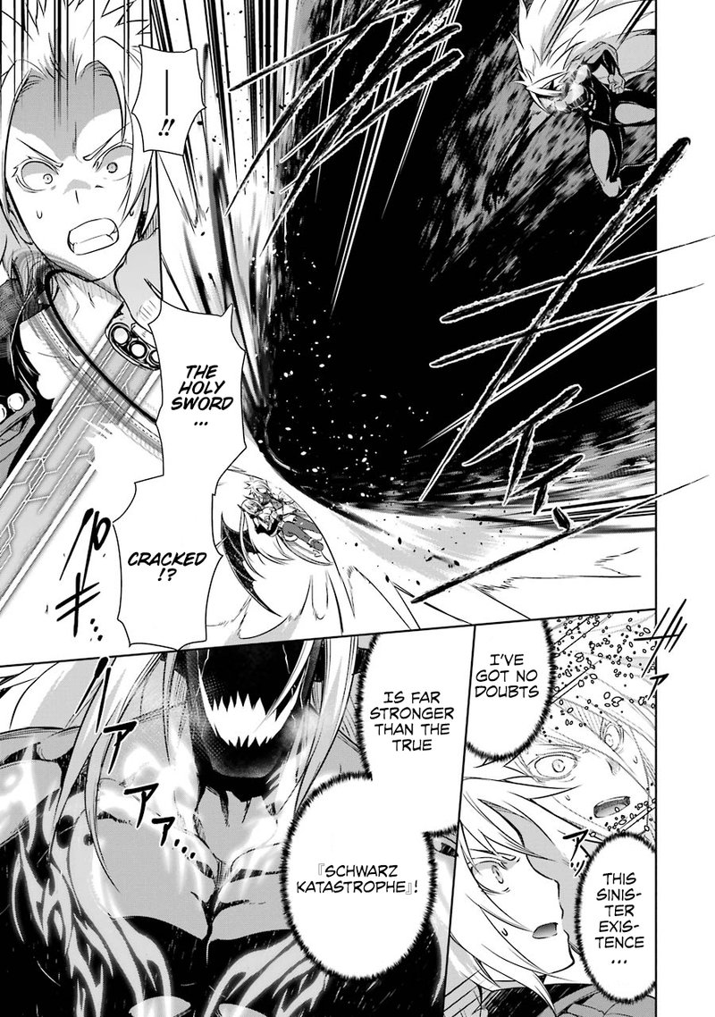 Maou To Ore No Hangyakuki 37 21