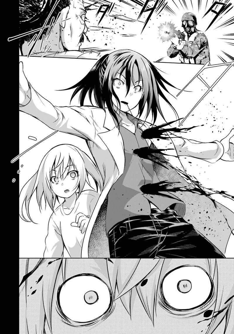 Maou To Ore No Hangyakuki 38 26