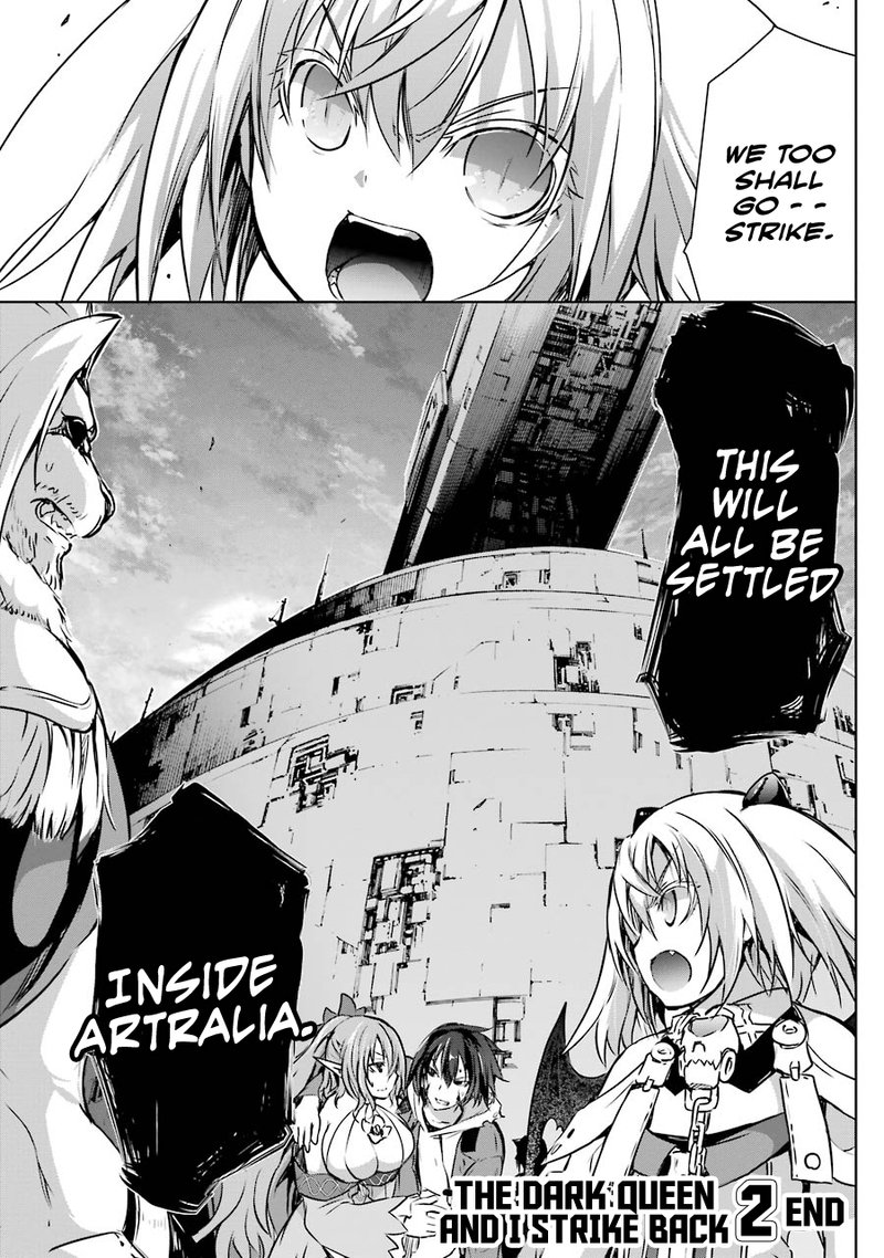 Maou To Ore No Hangyakuki 7 67