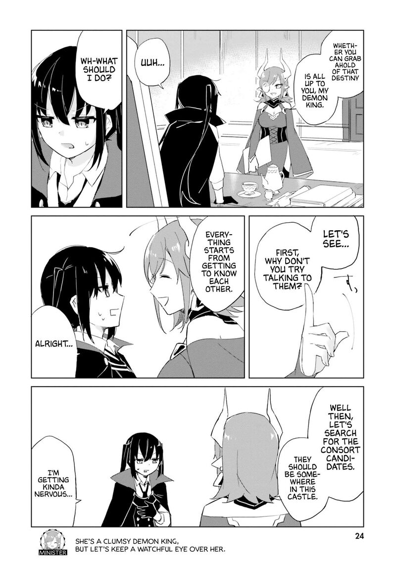 Maou To Yuri 1 24