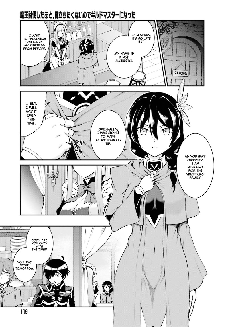 Maou Toubatsu Shita Ato Medachitakunai Node Guild Master Ni Natta 12 13