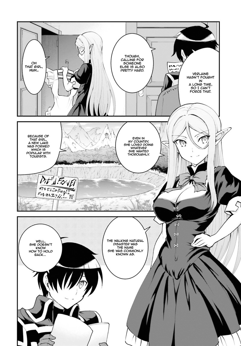 Maou Toubatsu Shita Ato Medachitakunai Node Guild Master Ni Natta 12 24