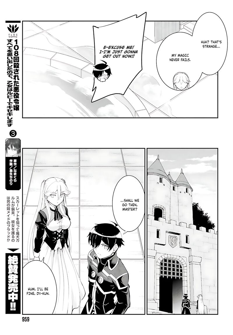 Maou Toubatsu Shita Ato Medachitakunai Node Guild Master Ni Natta 36 18