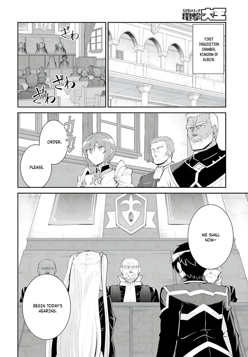 Maou Toubatsu Shita Ato Medachitakunai Node Guild Master Ni Natta 36 19