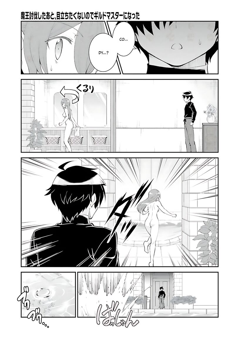 Maou Toubatsu Shita Ato Medachitakunai Node Guild Master Ni Natta 36 4