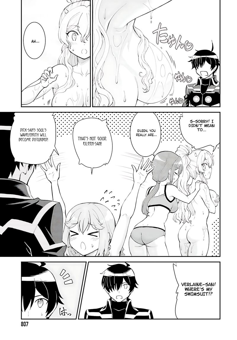 Maou Toubatsu Shita Ato Medachitakunai Node Guild Master Ni Natta 45 20