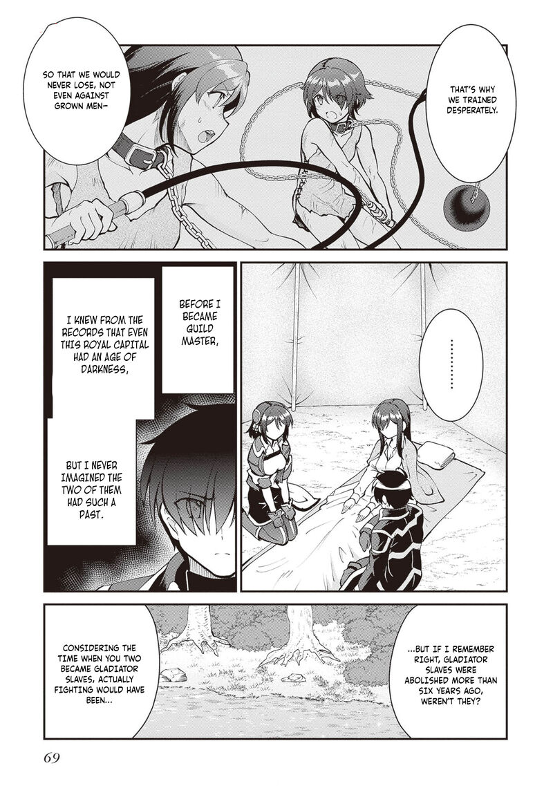 Maou Toubatsu Shita Ato Medachitakunai Node Guild Master Ni Natta 46 12