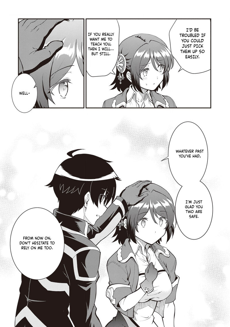 Maou Toubatsu Shita Ato Medachitakunai Node Guild Master Ni Natta 46 22