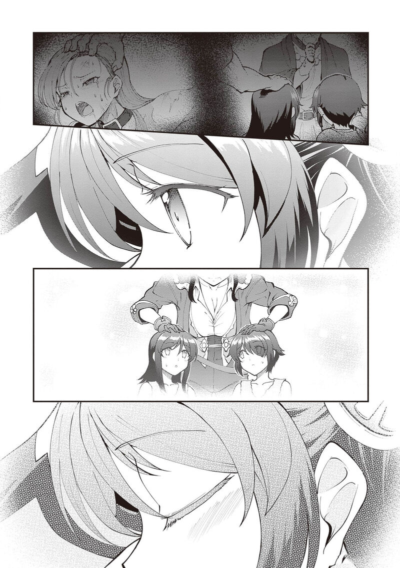 Maou Toubatsu Shita Ato Medachitakunai Node Guild Master Ni Natta 46 23