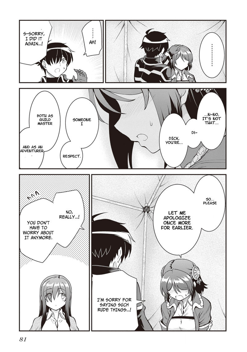Maou Toubatsu Shita Ato Medachitakunai Node Guild Master Ni Natta 46 24